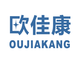欧佳康 第11类家用电器商标图样