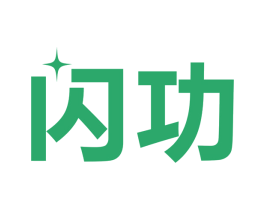闪功 第9类科学仪器商标图样