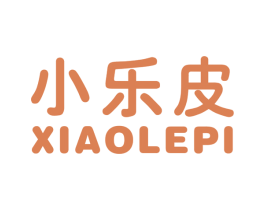 小乐皮 第28类体育玩具商标图样