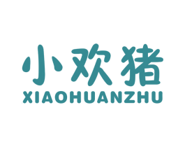 小欢猪 第28类体育玩具商标图样