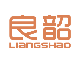良韶 第25类服装鞋帽商标图样