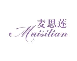 麦思莲 第25类服装鞋帽商标图样