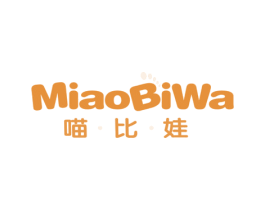 喵比娃 第25类服装鞋帽商标图样