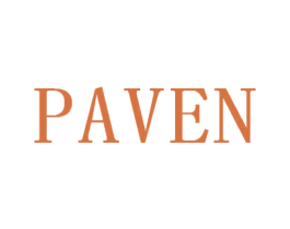 PAVEN 第21类厨房洁具商标图样
