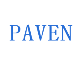 PAVEN 第20类家具商标图样