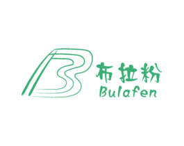 布拉粉  B 第43类餐饮酒店商标图样