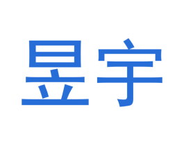 昱宇 第6类五金金属商标图样