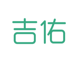 吉佑 第2类颜料油漆商标图样
