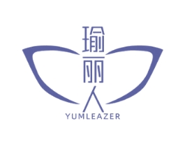瑜丽人 YUMLEAZER 第41类教育娱乐商标图样