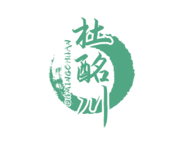 杜酩川 第33类酒商标图样