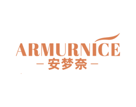 安梦奈 ARMURNICE 第24类布料床单商标图样