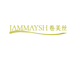 卷美丝 JAMMAYSH 第8类手工器械商标图样
