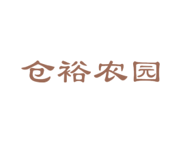 仓裕农园 第31类水果花木商标图样