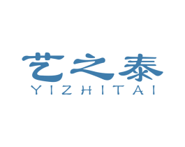 艺之泰 第44类医疗园艺商标图样