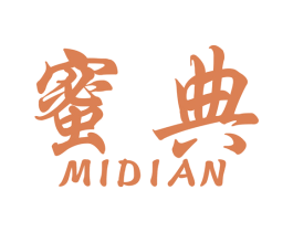 蜜典 第44类医疗园艺商标图样