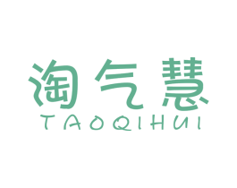 淘气慧 第41类教育娱乐商标图样