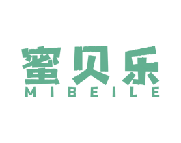 蜜贝乐 第41类教育娱乐商标图样