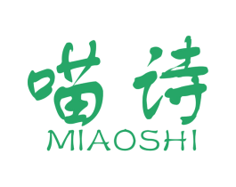 喵诗 第41类教育娱乐商标图样