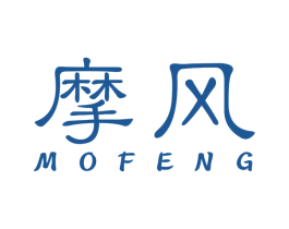 摩风 第39类运输旅行商标图样