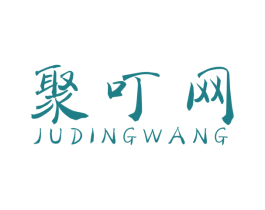 聚叮网 第38类通讯传媒商标图样