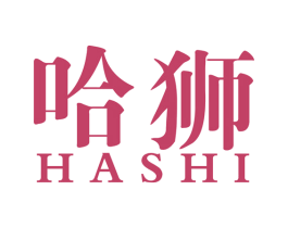 哈狮 第34类烟草烟具商标图样