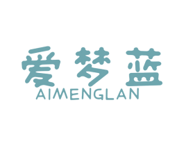 爱梦蓝 第33类酒商标图样