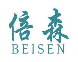 倍森 第27类地毯席垫商标图样