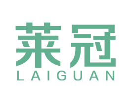 莱冠 第27类地毯席垫商标图样