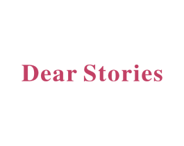 DEAR STORIES 第20类家具商标图样