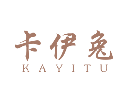 卡伊兔 第16类办公工具商标图样