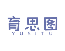 育思图 第16类办公工具商标图样