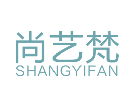 尚艺梵 第14类珠宝钟表商标图样