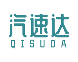 汽速达 第12类运输工具商标图样
