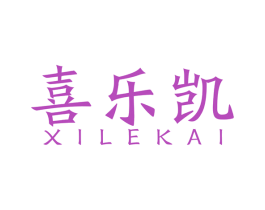 喜乐凯 第11类家用电器商标图样