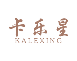 卡乐星 第11类家用电器商标图样