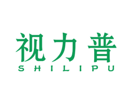 视力普 第10类医疗器械商标图样