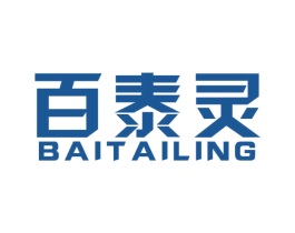百泰灵 第10类医疗器械商标图样