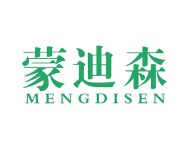 蒙迪森 第10类医疗器械商标图样