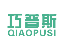 巧普斯 第6类五金金属商标图样
