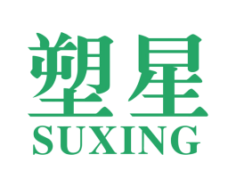 塑星 第5类医药商标图样