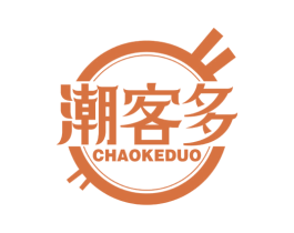 潮客多 第43类餐饮酒店商标图样