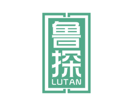 鲁探 第43类餐饮酒店商标图样