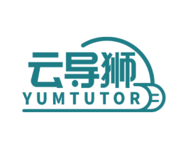 云导狮 YUMTUTOR 第35类广告贸易商标图样