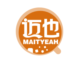 迈也 MAITYEAH 第35类广告贸易商标图样