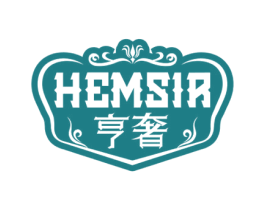 HEMSIR 亨奢 第33类酒商标图样