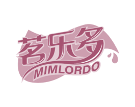 茗乐多 MIMLORDO 第32类啤酒饮料商标图样