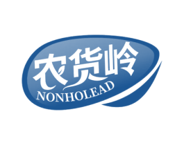 农货岭 NONHOLEAD 第30类小食配料商标图样