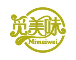 觅美味 第29类食品商标图样