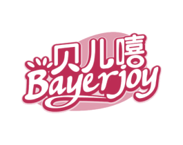 贝儿嘻 BAYERJOY 第28类体育玩具商标图样