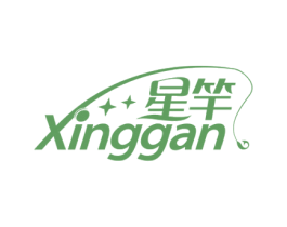 星竿 第28类体育玩具商标图样
